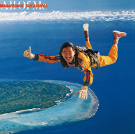 all of me album cover 