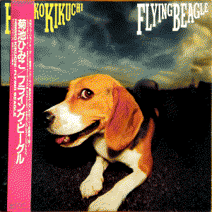 flying beagle album cover