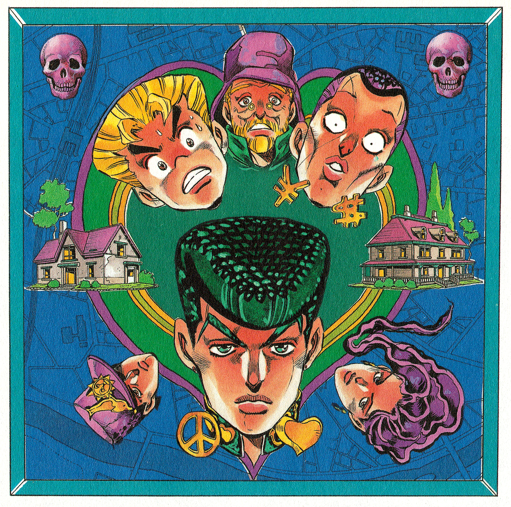 Morioh divider square